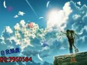 加载中